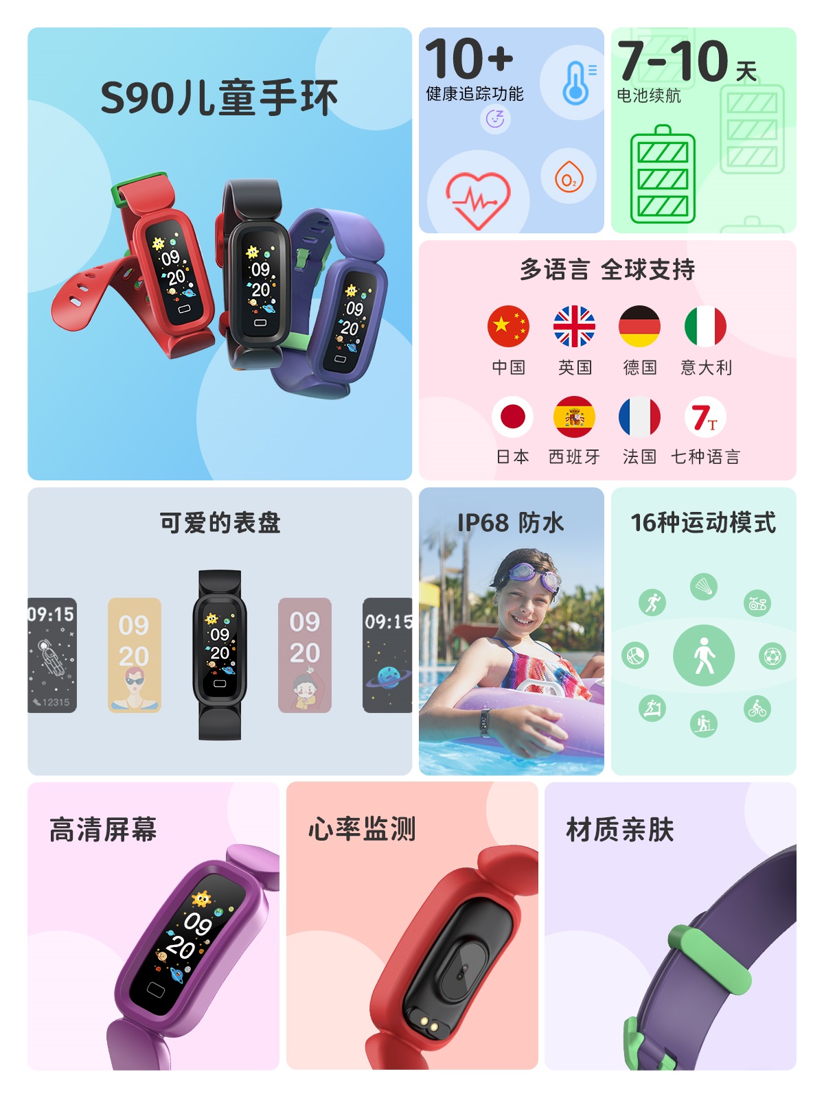 首页-BG视讯厅真人官方网站