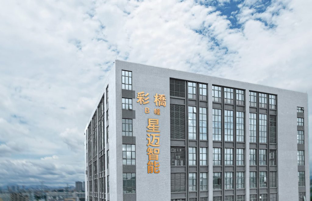 首页-BG视讯厅真人官方网站