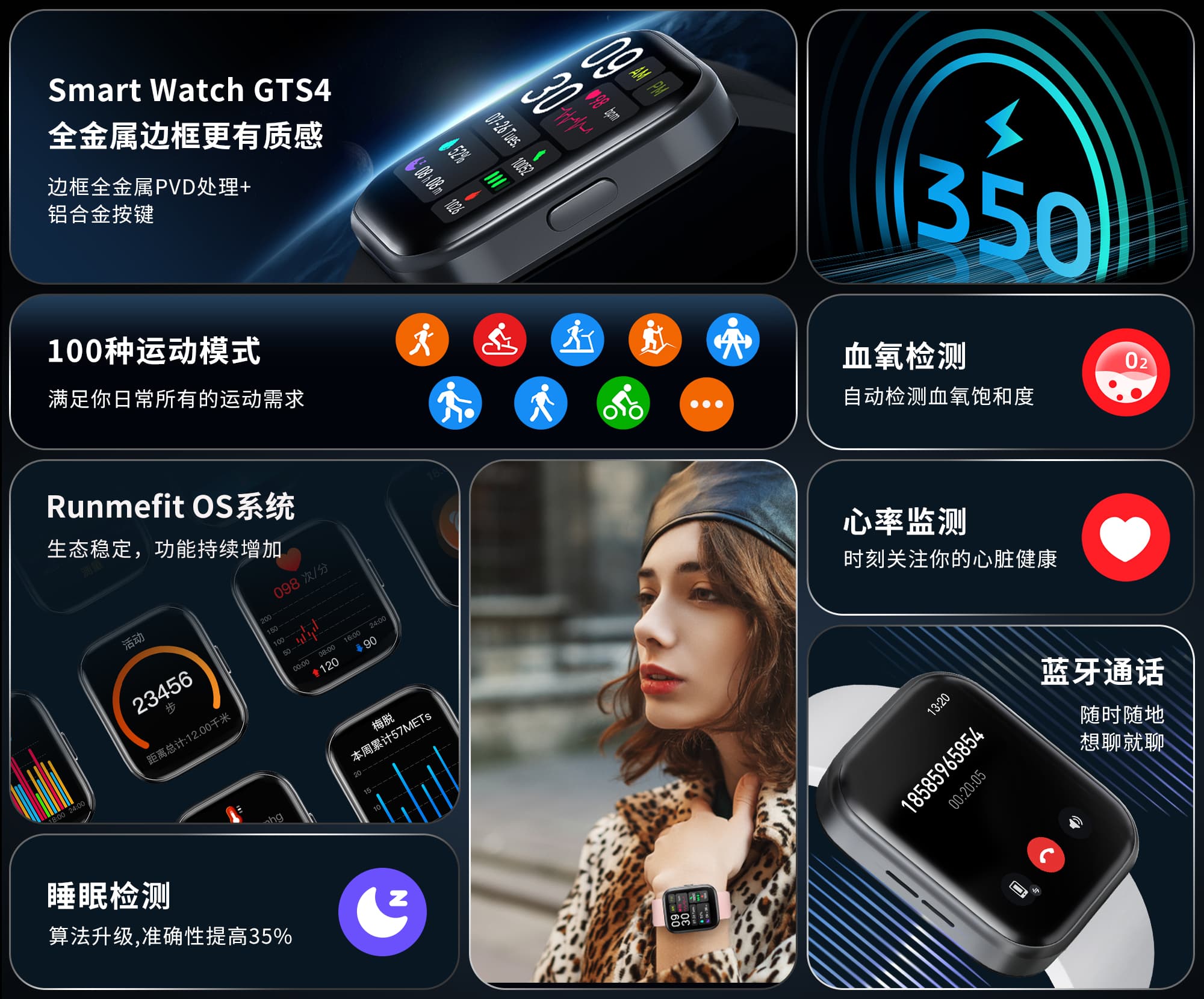 首页-BG视讯厅真人官方网站