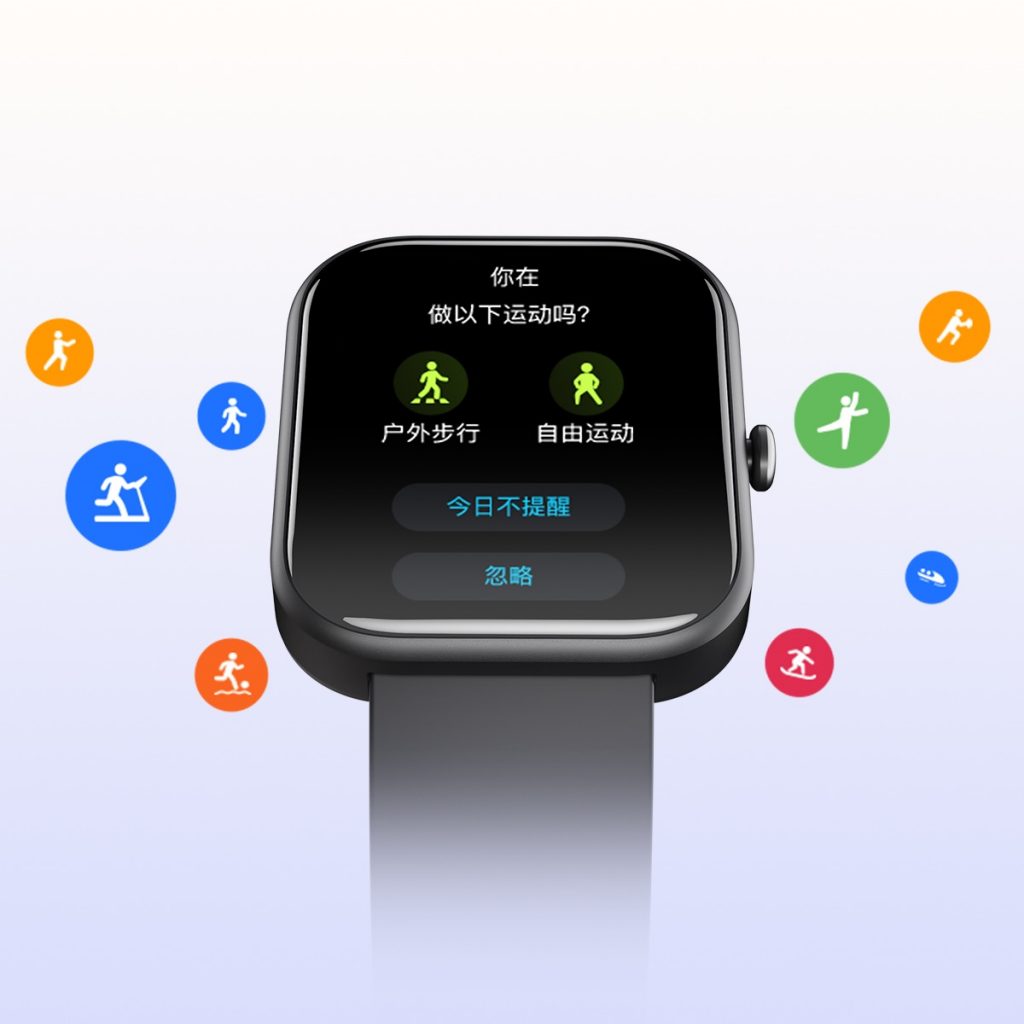 首页-BG视讯厅真人官方网站