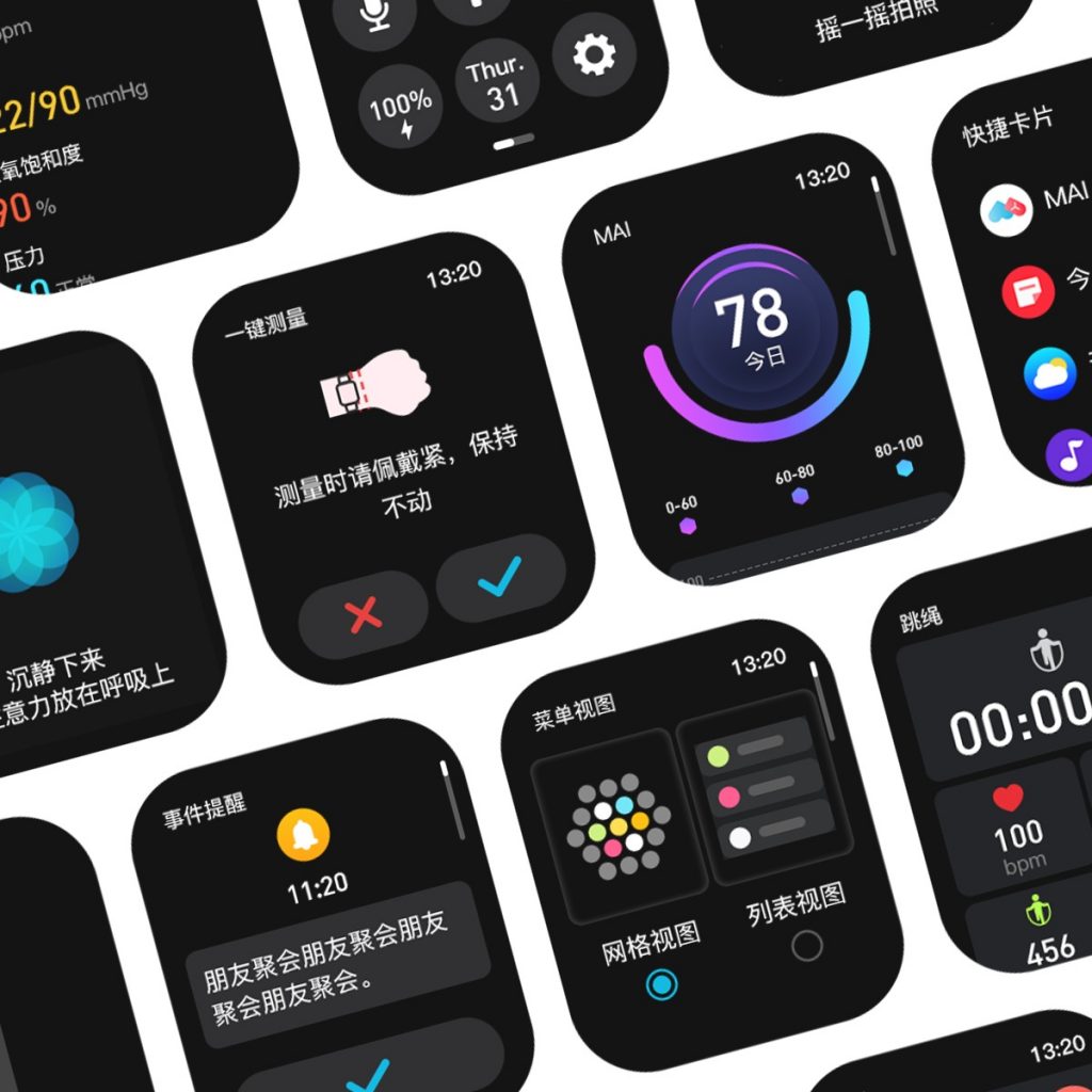 首页-BG视讯厅真人官方网站