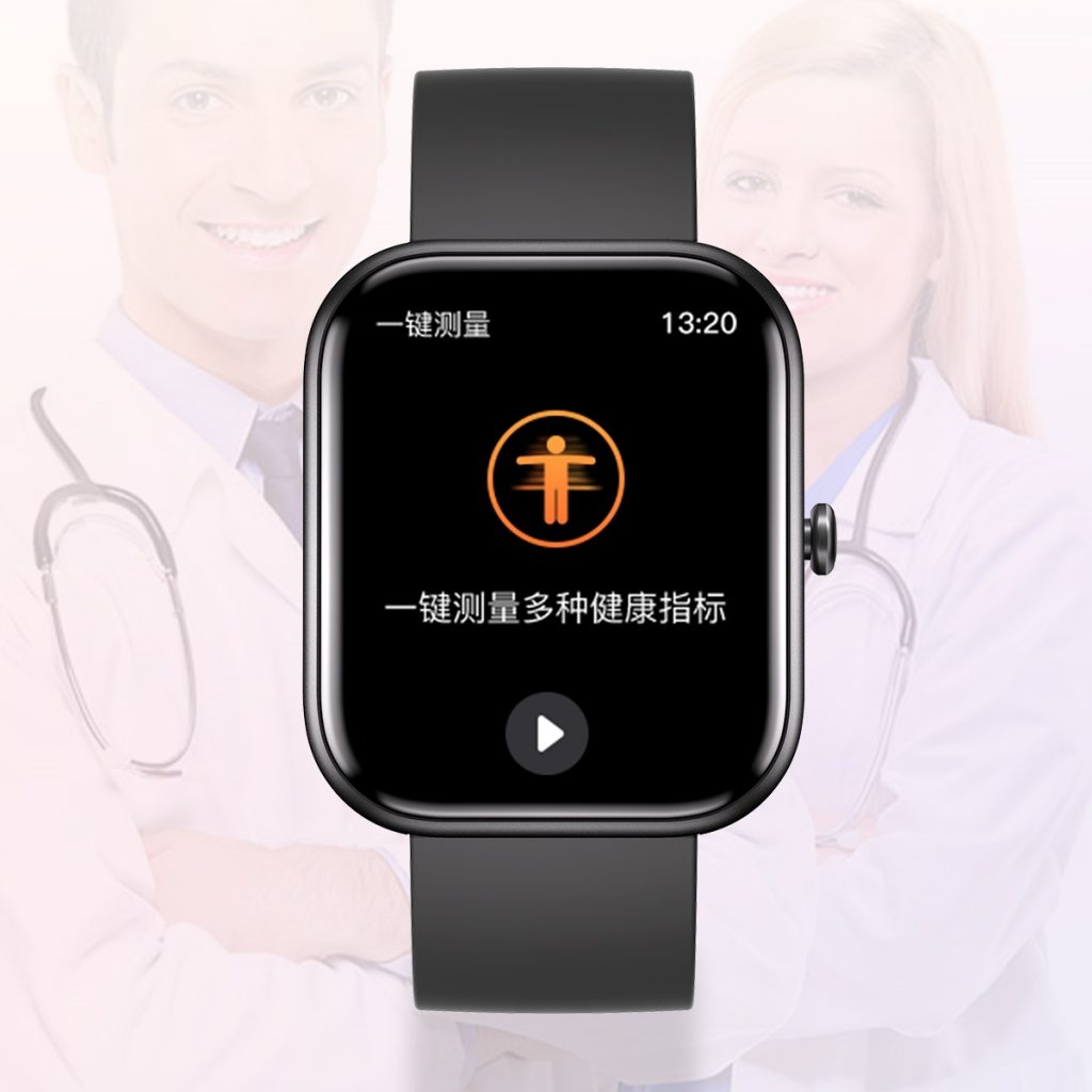 首页-BG视讯厅真人官方网站