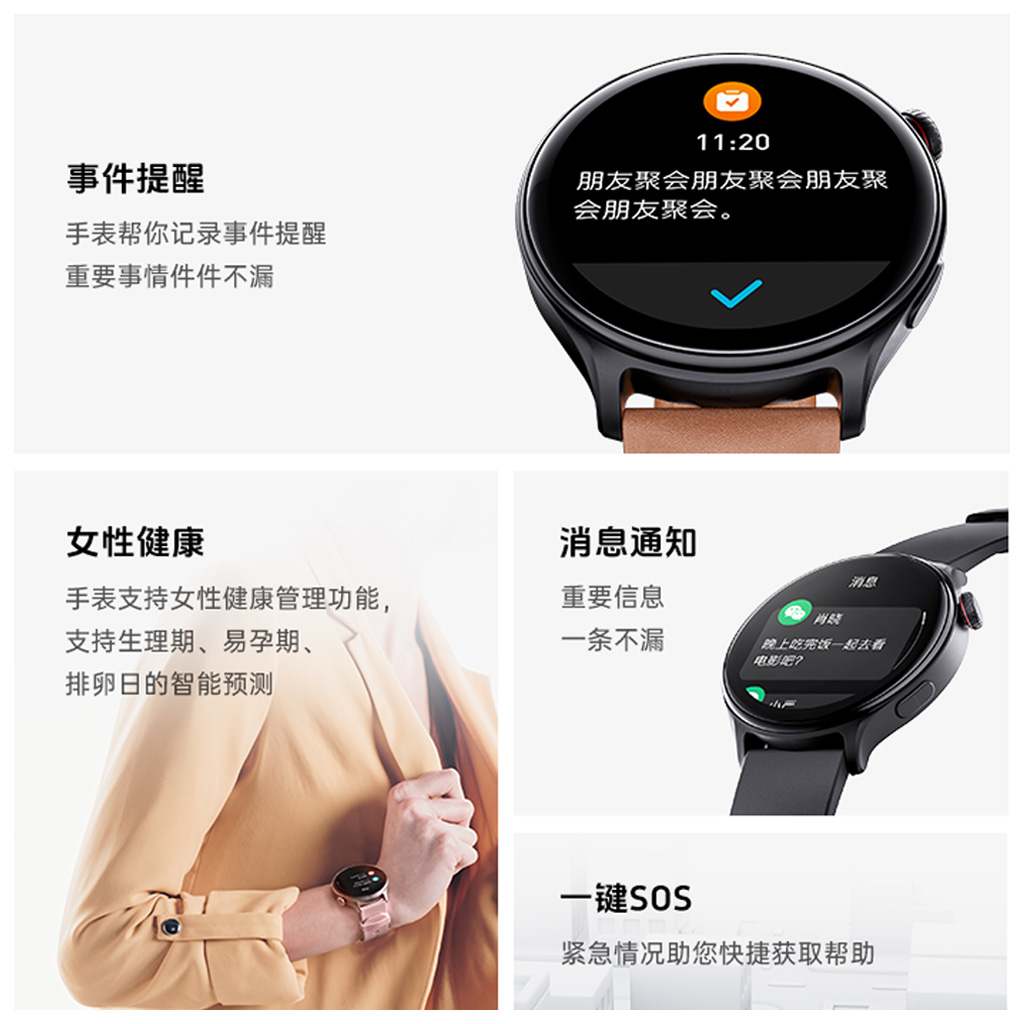 首页-BG视讯厅真人官方网站