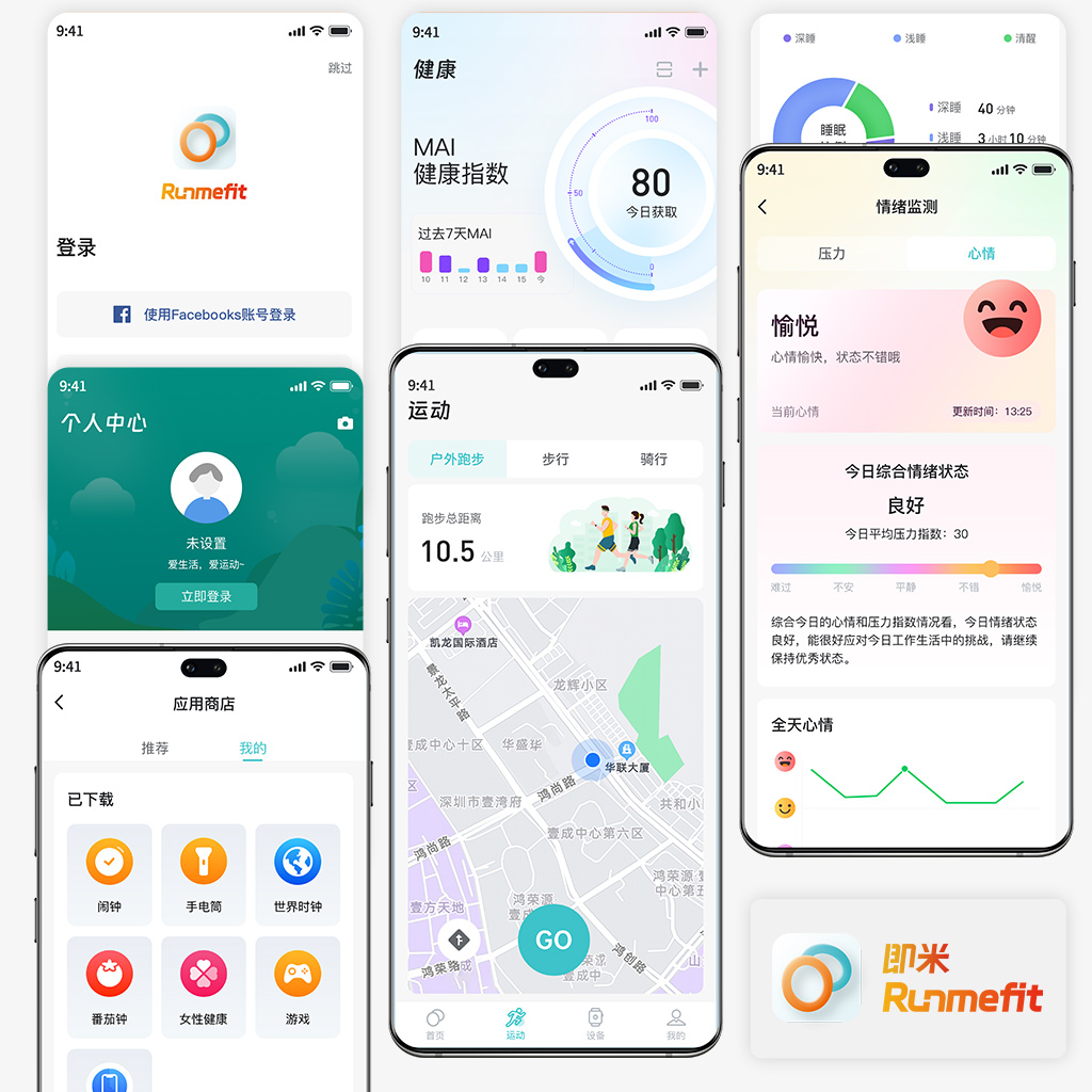 首页-BG视讯厅真人官方网站