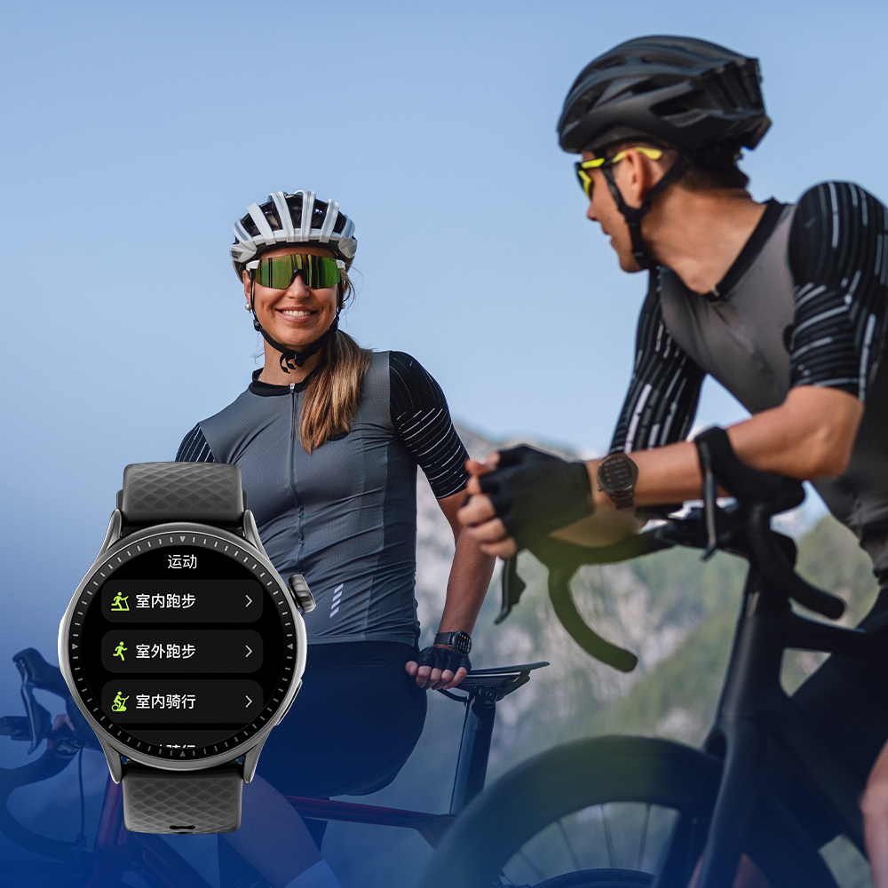 首页-BG视讯厅真人官方网站